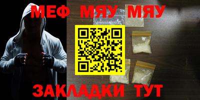 MDMA Заводоуковск