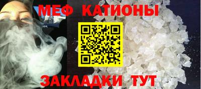 MDMA Заводоуковск