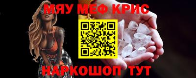 хмурый Жуковский