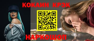 хмурый Жуковский