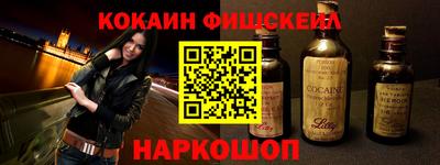 MDMA Заводоуковск