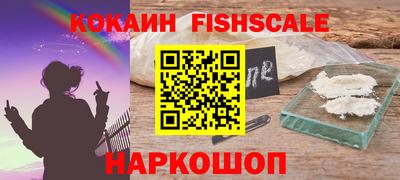 каннабис Ирбит