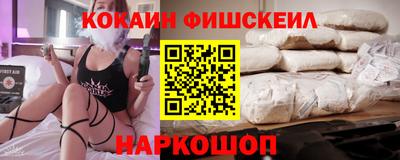 MDMA Заводоуковск