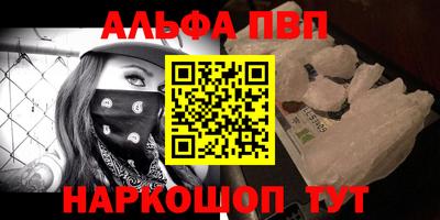 MDMA Заводоуковск
