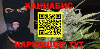 хмурый Жуковский