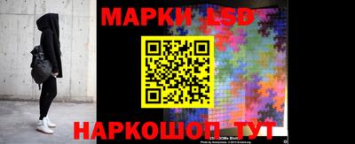 хмурый Жуковский