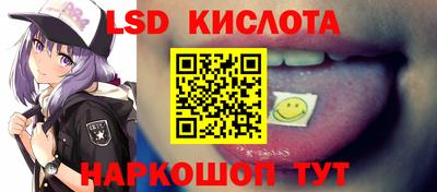 кристаллы Заволжье