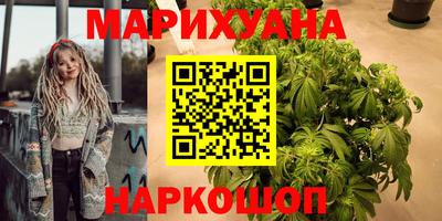 хмурый Жуковский
