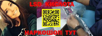 a pvp Изобильный