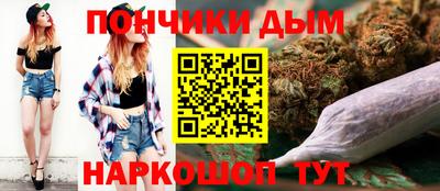 кристаллы Заволжье