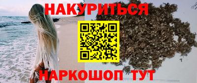 хмурый Жуковский