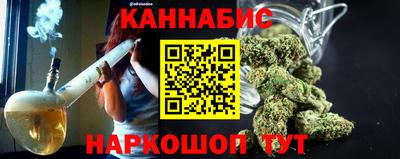 прущая мука Ипатово
