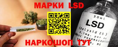хмурый Жуковский