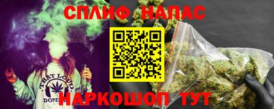 хмурый Жуковский