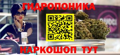 MDMA Заводоуковск