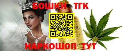 MDMA Заводоуковск