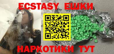 хмурый Жуковский