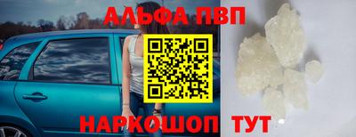 MDMA Заводоуковск