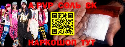 хмурый Жуковский