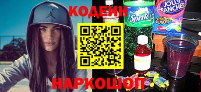 хмурый Жуковский