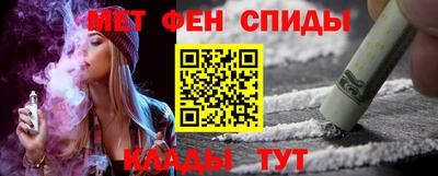 MDMA Заводоуковск