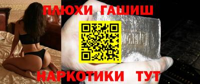 MDMA Заводоуковск