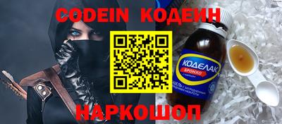 MDMA Заводоуковск