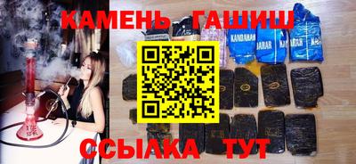 MDMA Заводоуковск