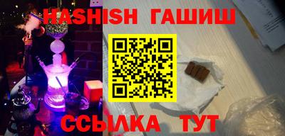 каннабис Ирбит