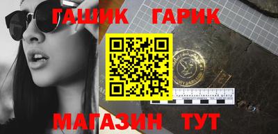 хмурый Жуковский