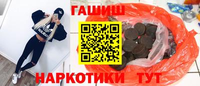 кристаллы Заволжье