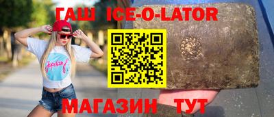 MDMA Заводоуковск