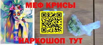 хмурый Жуковский