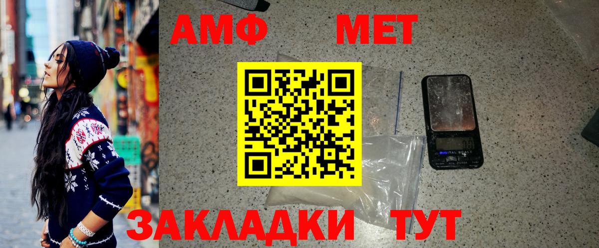 Кыштым  APVP СК кристаллы  Вход с VPN  Cocaine  Канабис  Продажа наркотиков  МДМА  Кетамин  Гашиш  Мефедрон   Гашиш 